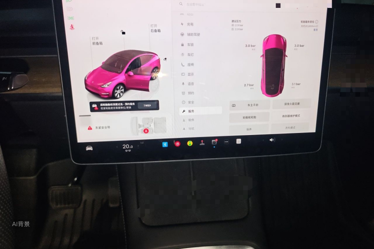 Tesla Model Y 2023 #15 Tesla Model Y 2023 immagine di auto #15