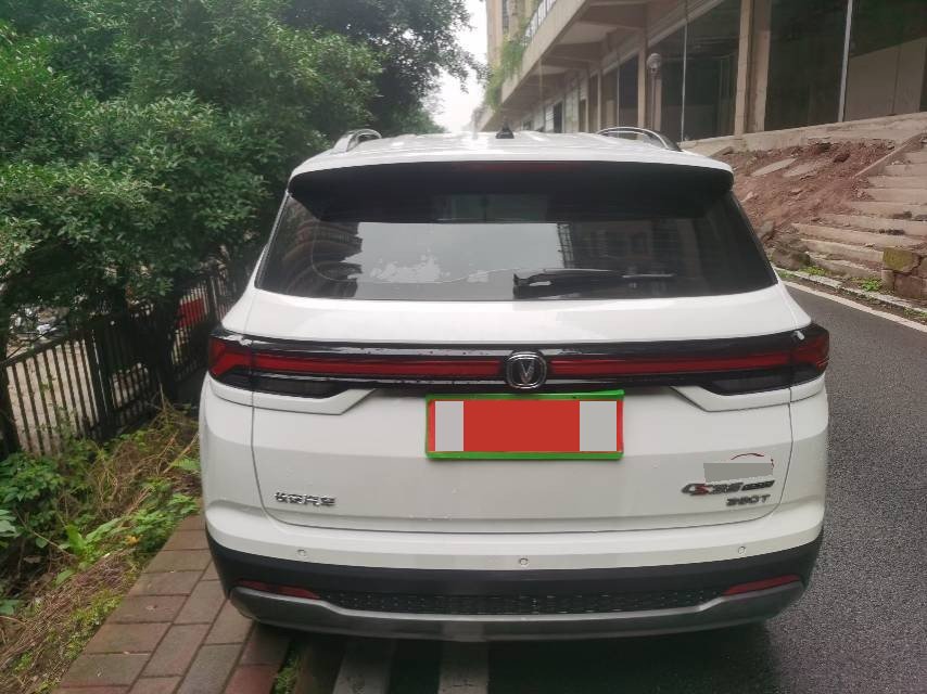 Changan CS35 Plus 2023 صورة سيارة #9