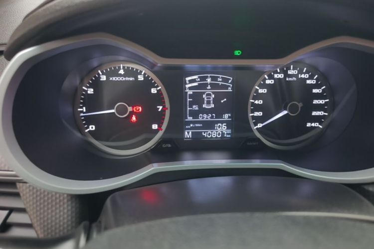 GEELY Emgrand GS 2016 #12 GEELY Emgrand GS 2016 imagen de coche #12