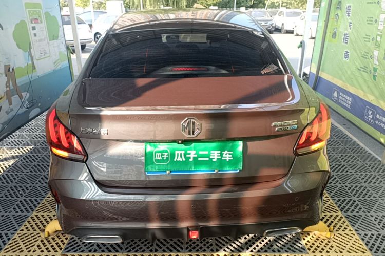 MG 5 2022 #6 MG 5 2022 image de voiture #6