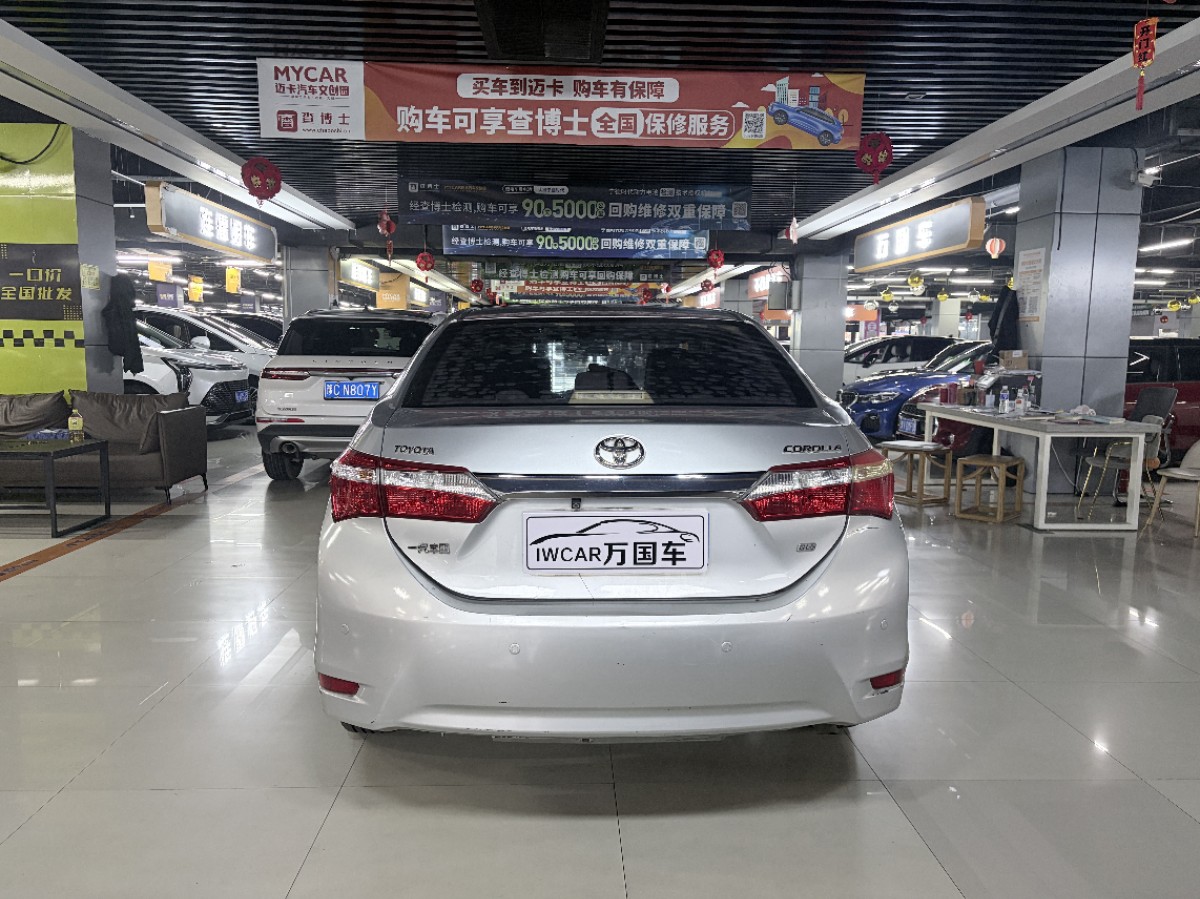 Toyota Corolla 2015 #8 Toyota Corolla 2015 car image #8