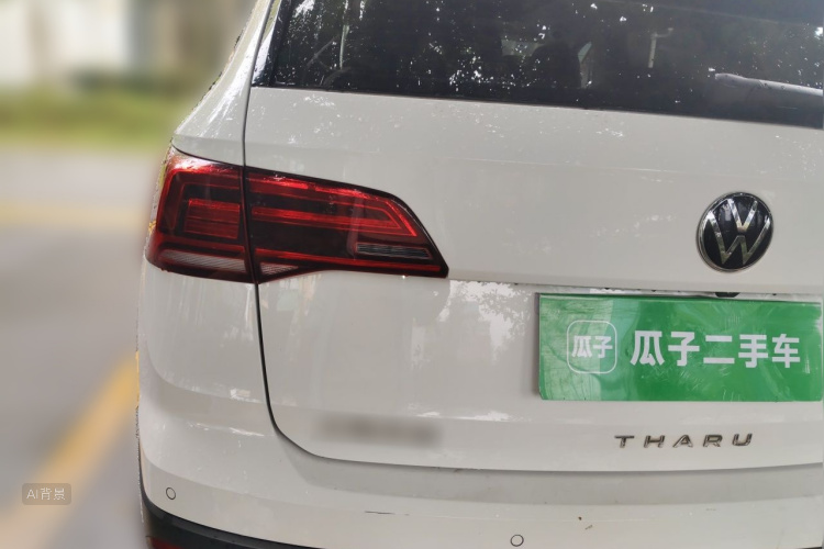 Volkswagen Tharu 2021 car image #6