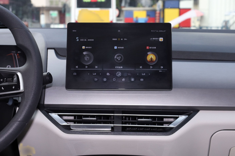 BYD Yuan Pro 2022 #15 BYD Yuan Pro 2022 immagine di auto #15