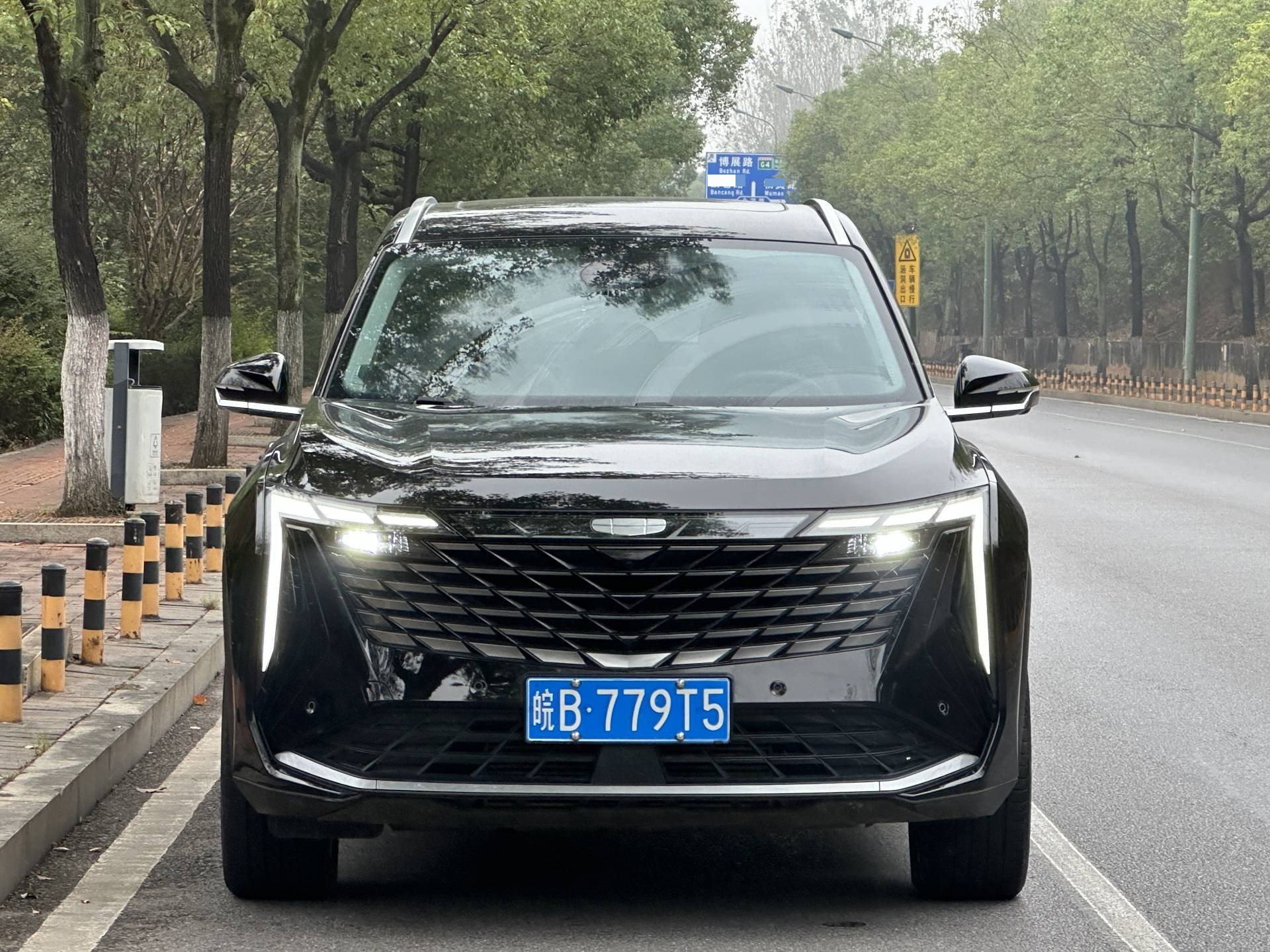 GEELY Boyue L 2023 #3 GEELY Boyue L 2023 imagem de carro #3