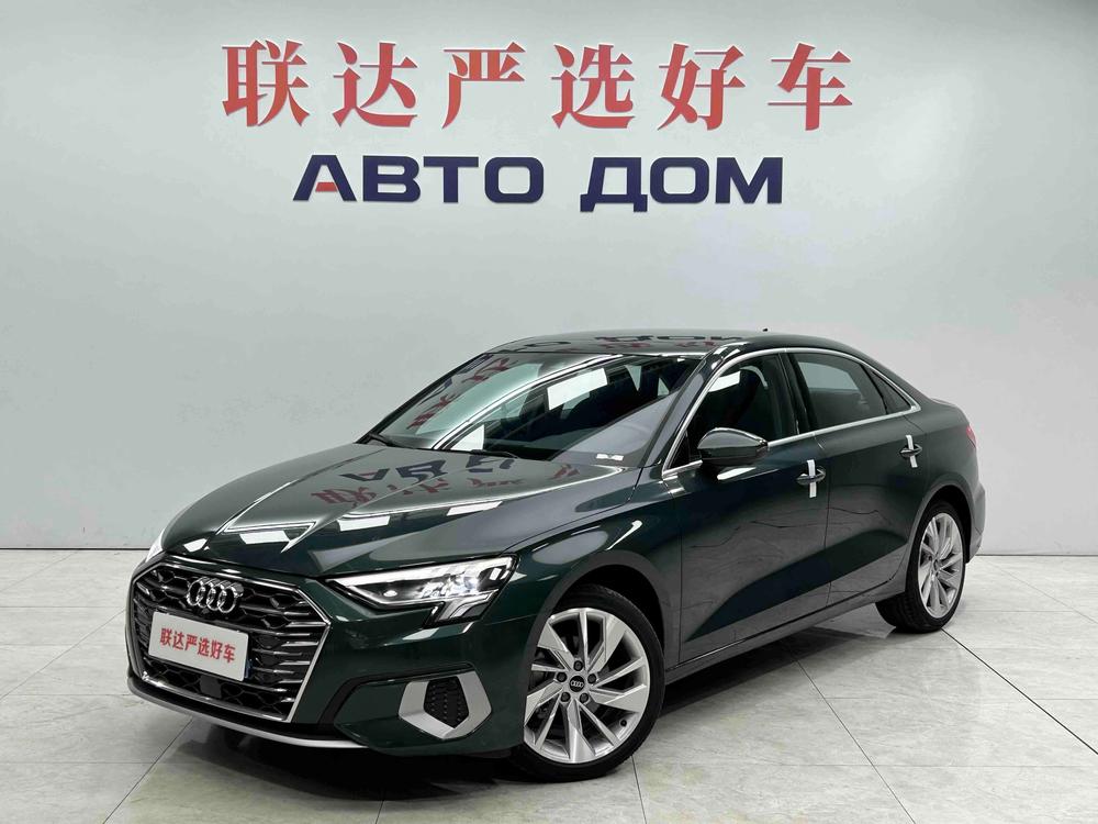 Audi A3 2025 Audi A3 2025 صورة سيارة