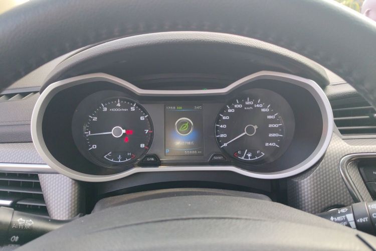 GEELY Emgrand GS 2018 car image #13