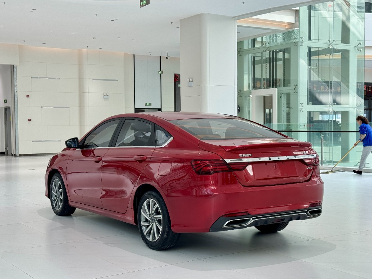 GEELY Binray 2020 #6 GEELY Binray 2020 image de voiture #6