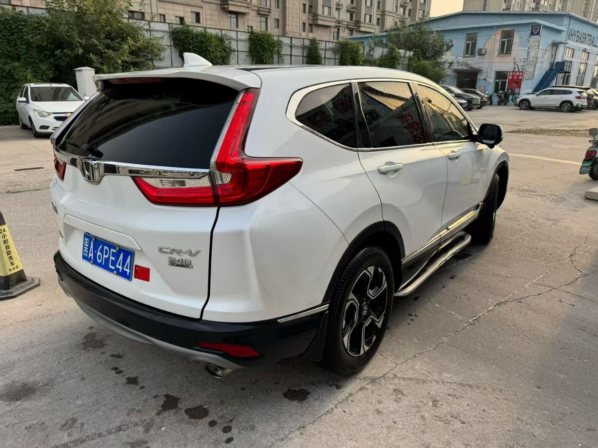 Honda CR-V 2017 car image #2