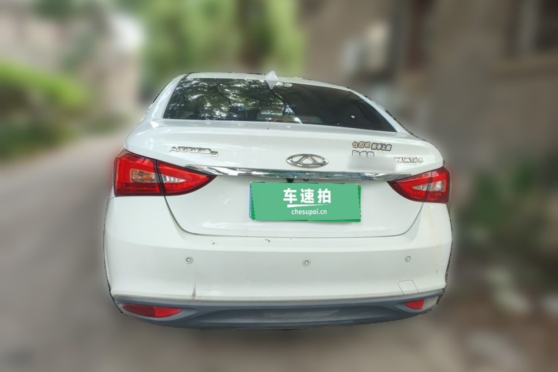 Chery Arrizo 5 2019 #6 Chery Arrizo 5 2019 изображение автомобиля #6