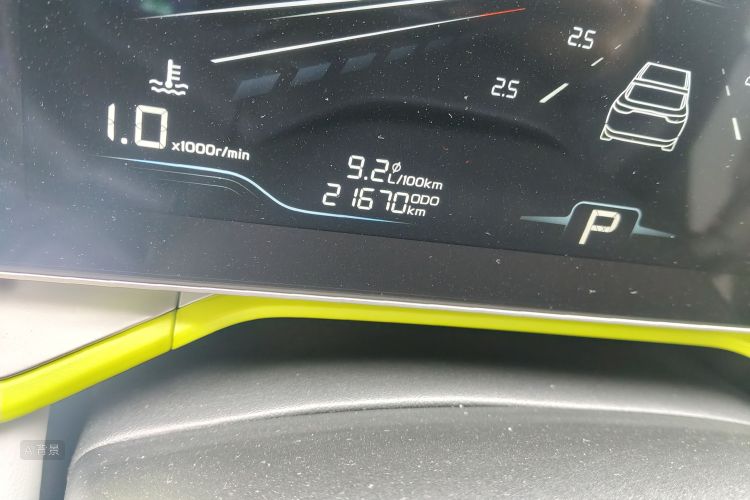 GEELY Coolray 2022 car image #14