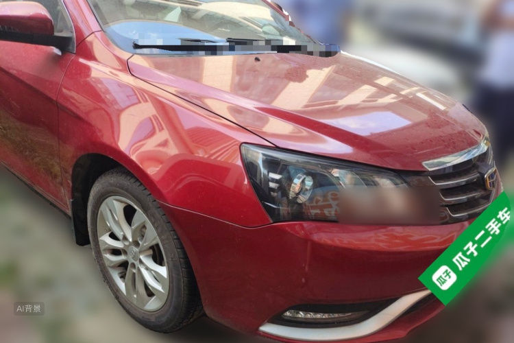 GEELY Emgrand 2016 car image #4