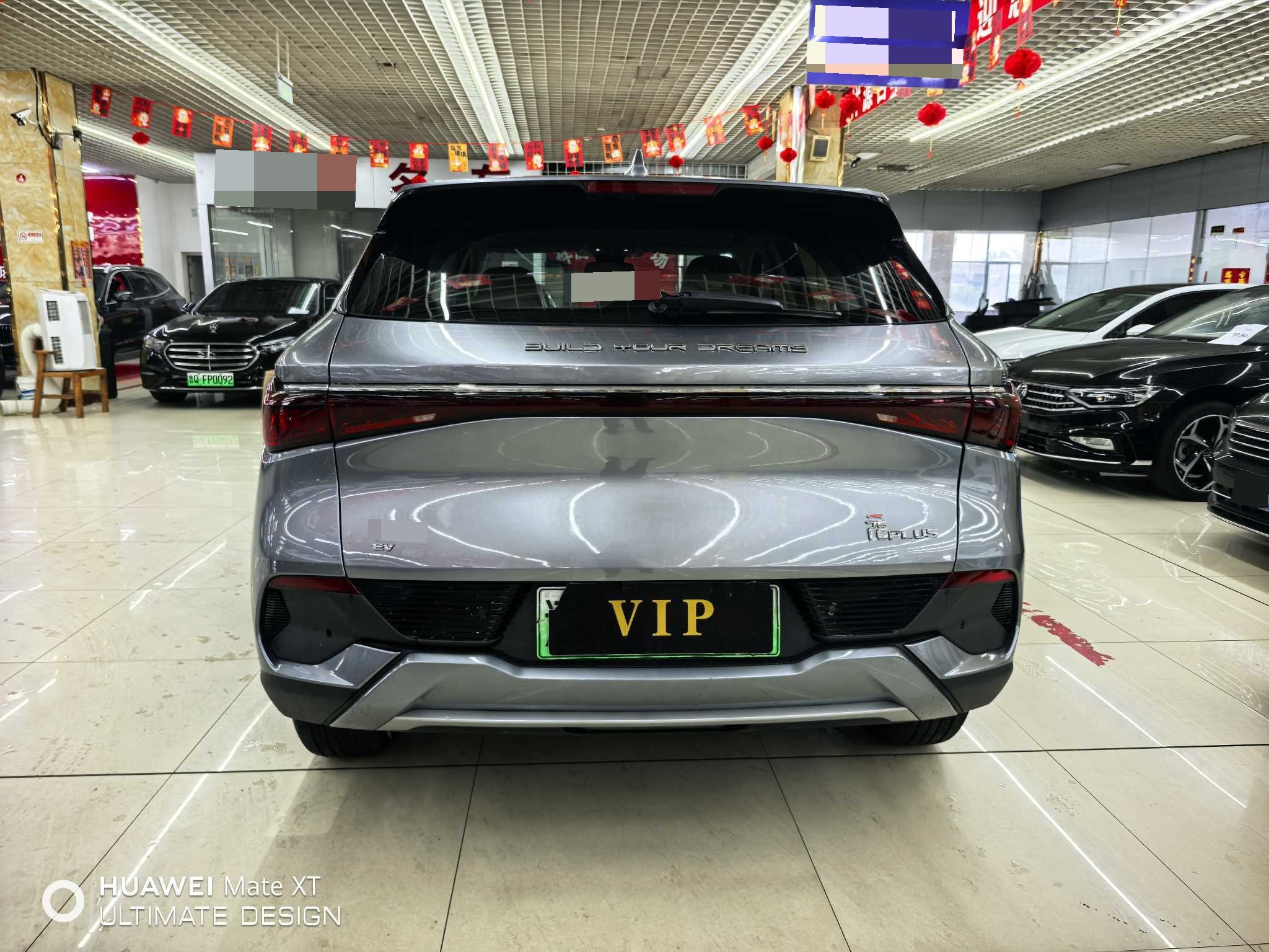 BYD Yuan Plus 2024 #3 BYD Yuan Plus 2024 car image #3
