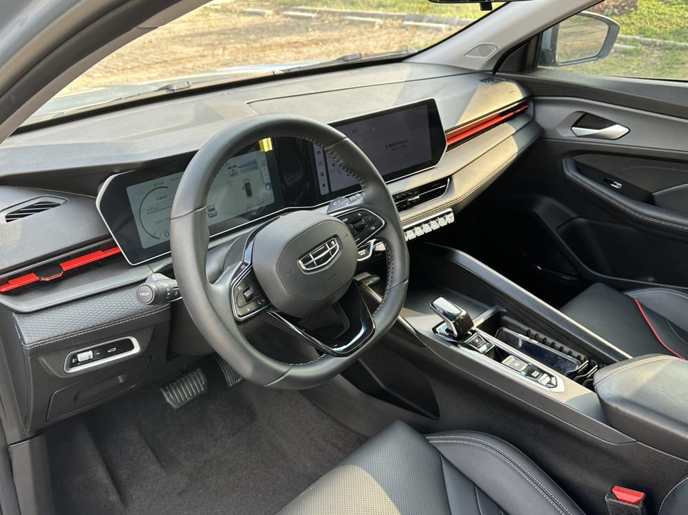 GEELY Binray 2024 car image #16
