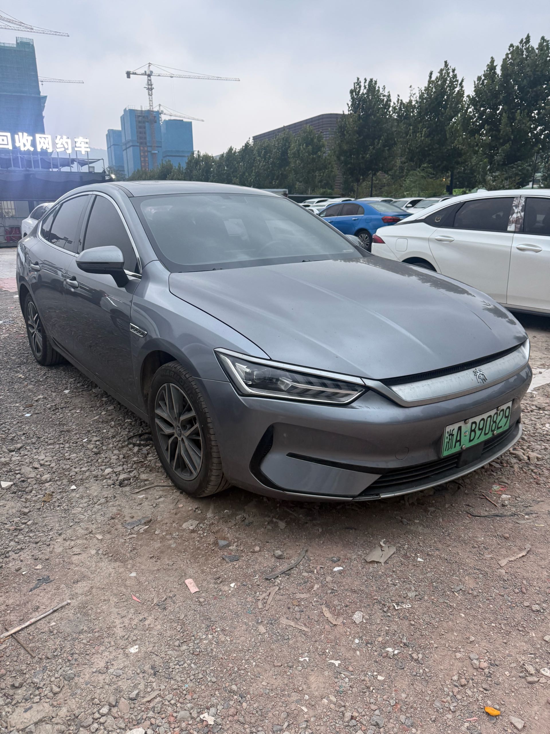 BYD Qin Plus 2023 #4 BYD Qin Plus 2023 imagen de coche #4