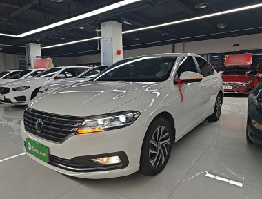 Volkswagen Lavida 2022 Volkswagen Lavida 2022 imagen de coche