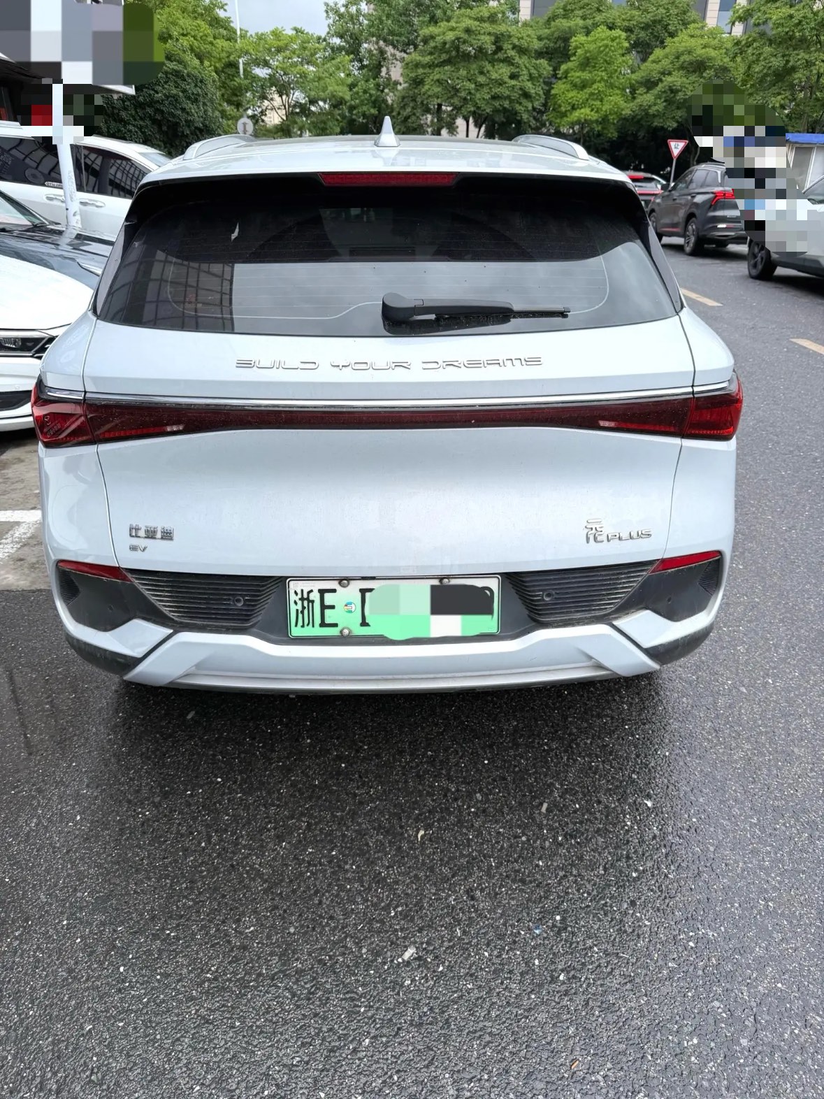BYD Yuan Plus 2023 car image #4