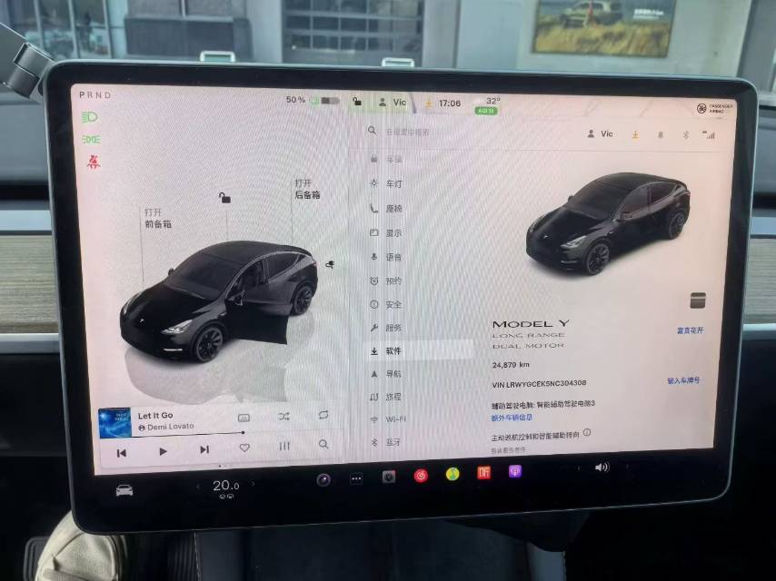 Tesla Model Y 2022 car image #7
