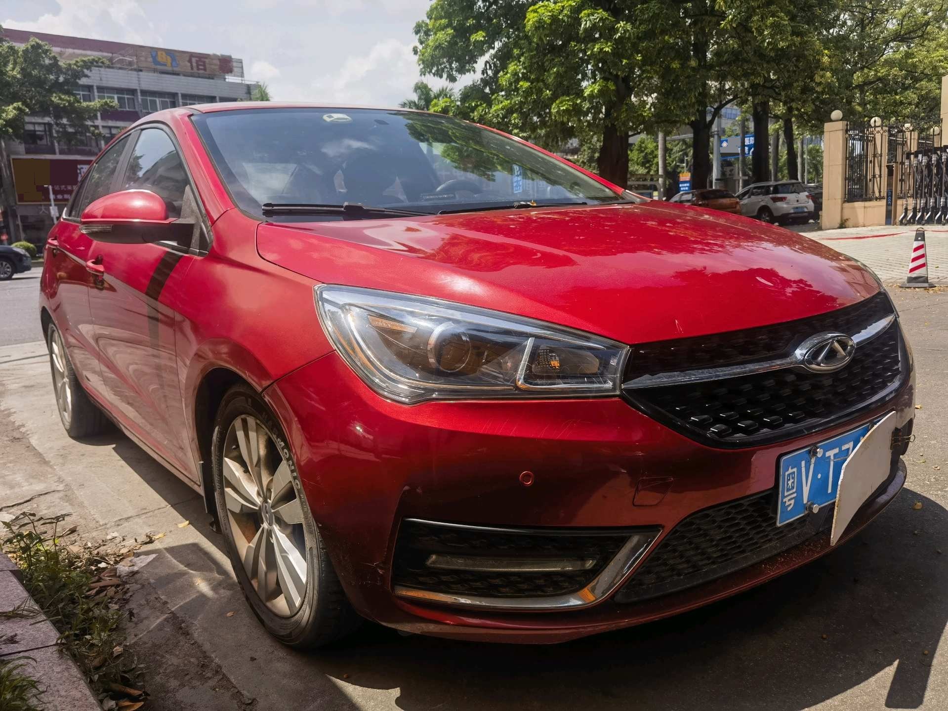 Chery Arrizo 5 2016 car image #2