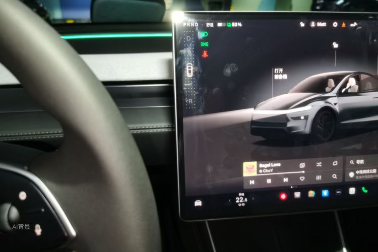 Tesla Model Y 2025 #13 Tesla Model Y 2025 car image #13