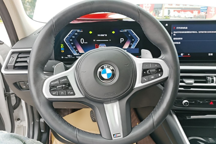 BMW 3 Series 2023 car image #12