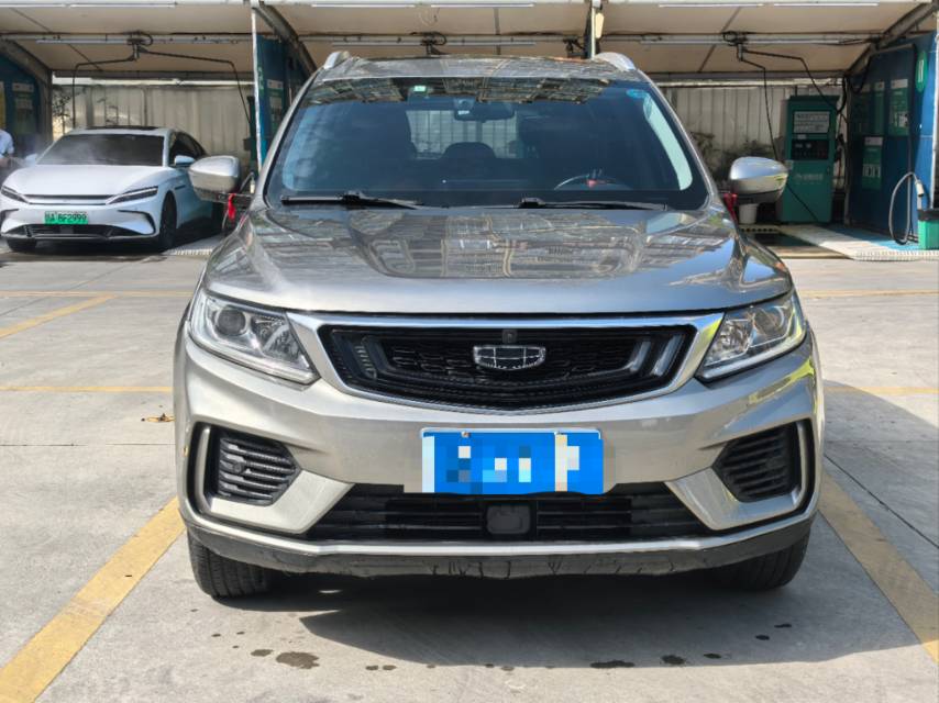 GEELY Vision X6 2020 imagem de carro #2