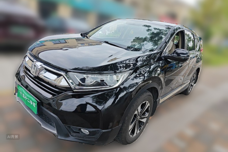 Honda CR-V 2020 #2 Honda CR-V 2020 car image #2