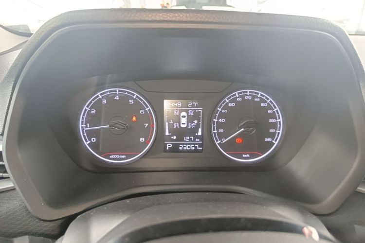 GEELY Emgrand 2025 car image #12