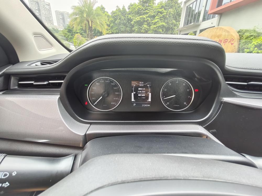 Chery Arrizo 5 2020 #13 Chery Arrizo 5 2020 car image #13