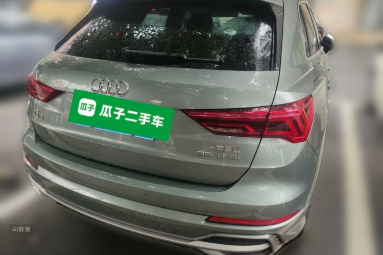 Audi Q3 2023 #6 Audi Q3 2023 car image #6
