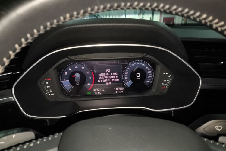Audi Q3 2019 #12 Audi Q3 2019 car image #12