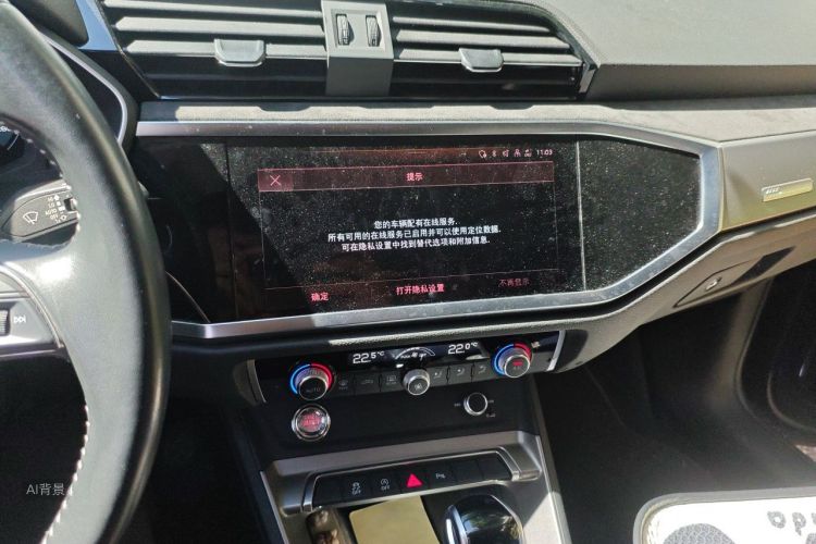 Audi Q3 2021 car image #15