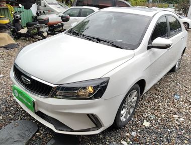 GEELY Emgrand 2021 GEELY Emgrand 2021 car image