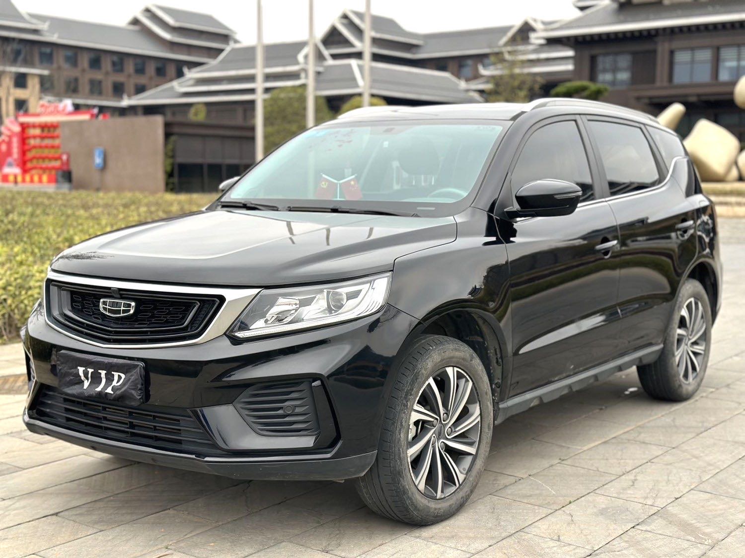 GEELY Vision X6 2020 GEELY Vision X6 2020 car image