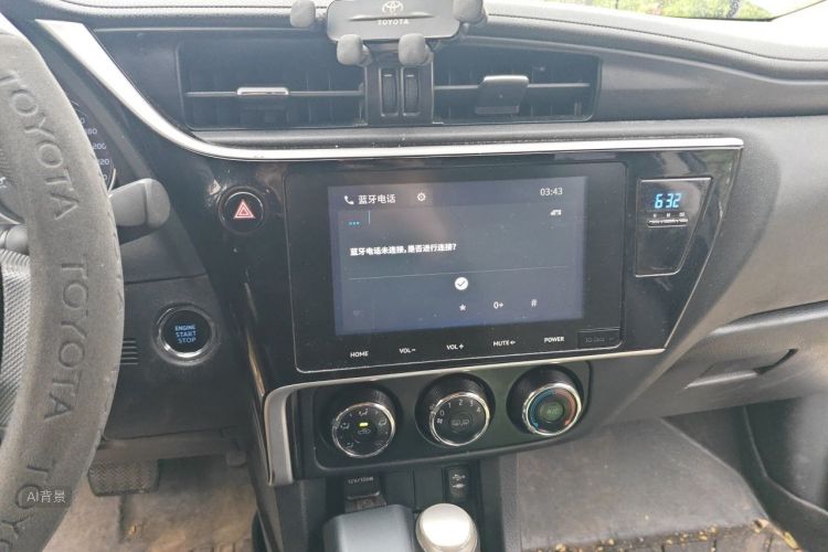 Toyota Corolla 2018 #15 Toyota Corolla 2018 car image #15