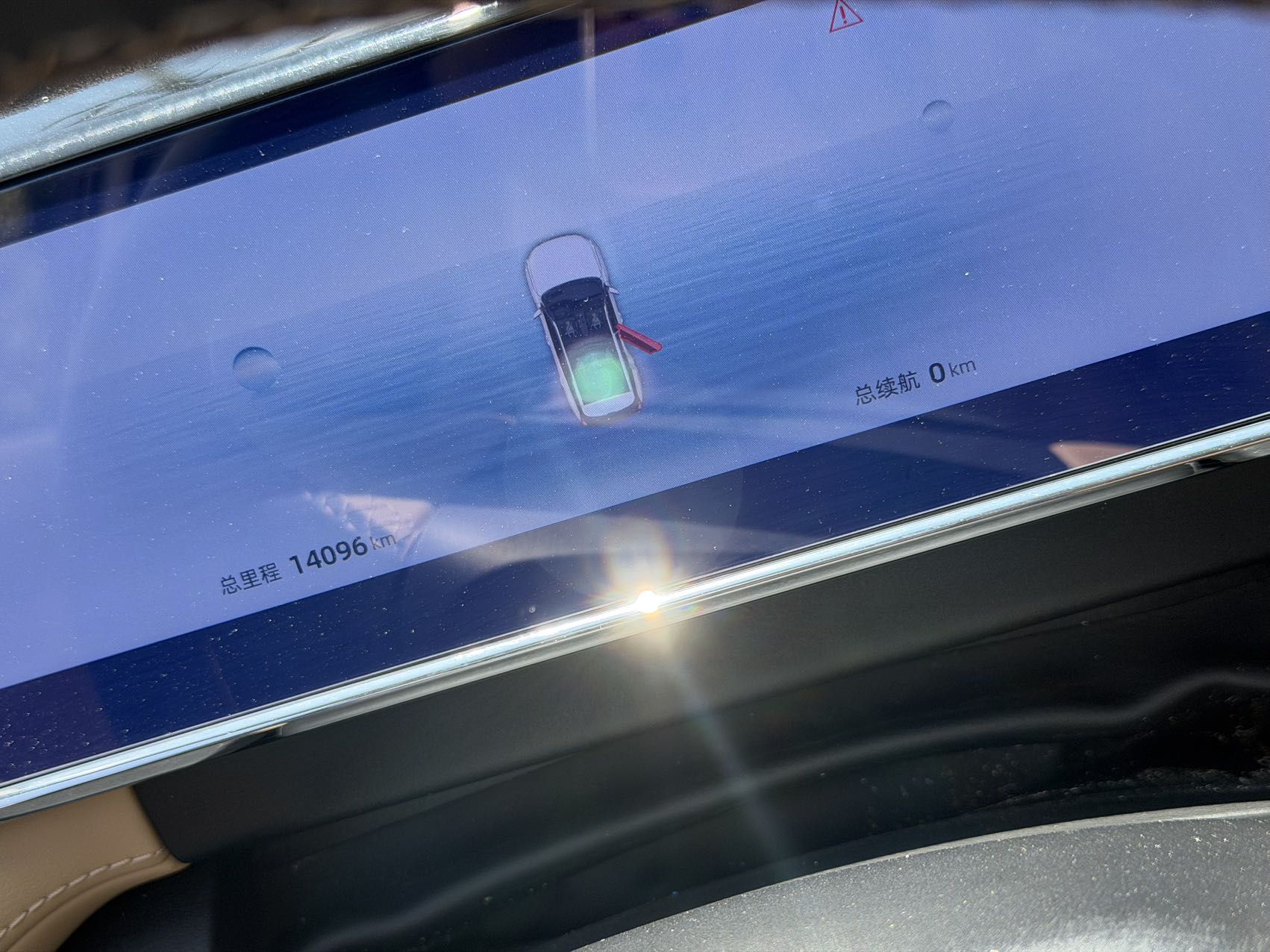 GEELY Boyue L 2023 #14 GEELY Boyue L 2023 imagen de coche #14