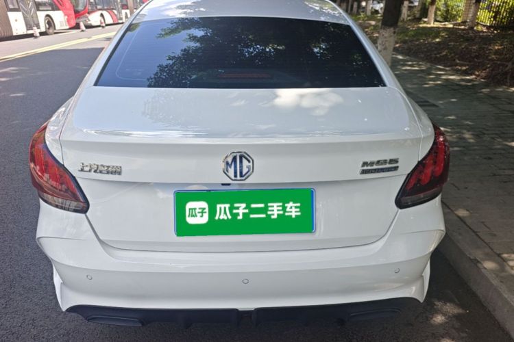 MG 5 2023 #6 MG 5 2023 car image #6