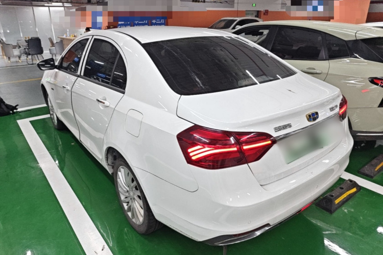 GEELY Emgrand New Energy 2021 car image #5