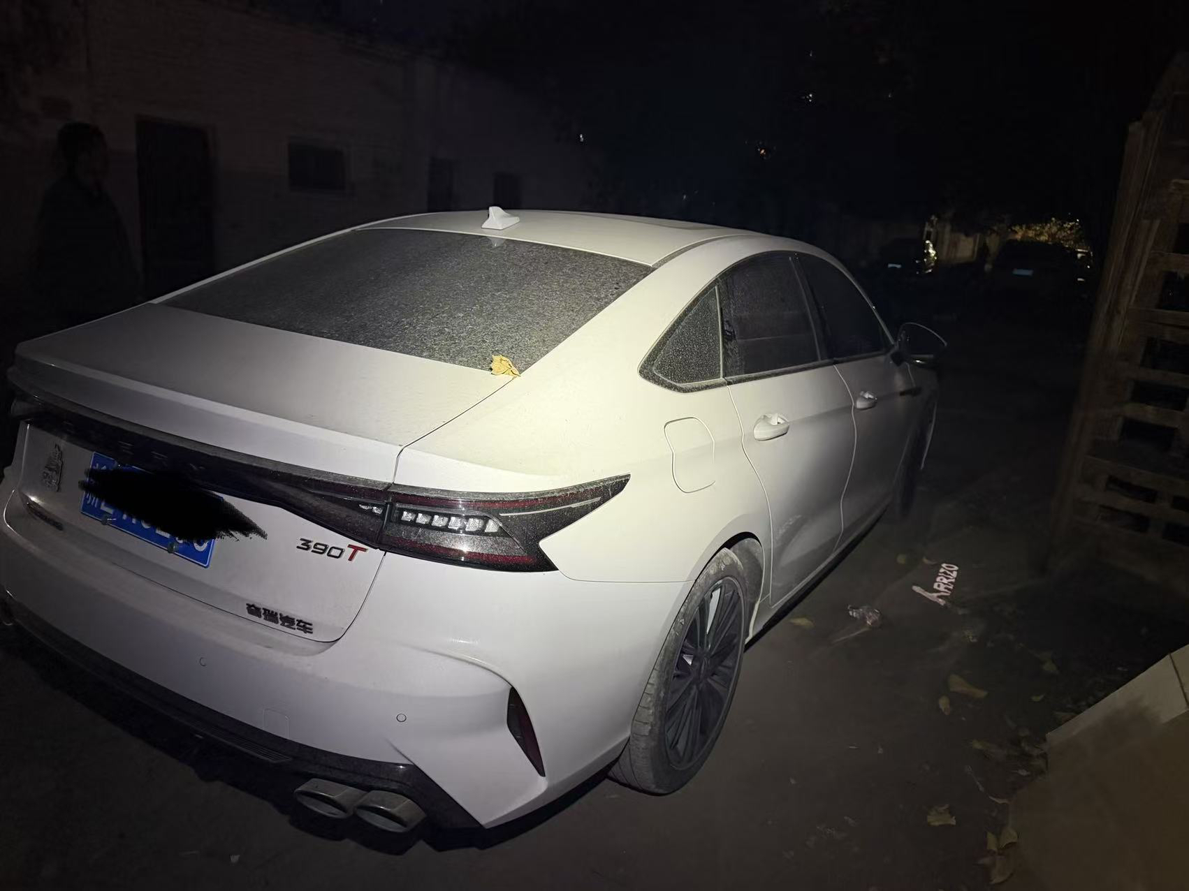 Chery Arrizo 8 2024 imagem de carro #4