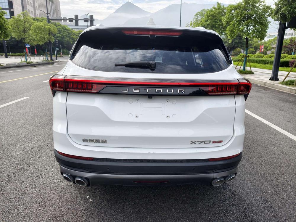 Jetour X70 PLUS 2023 image de voiture #6