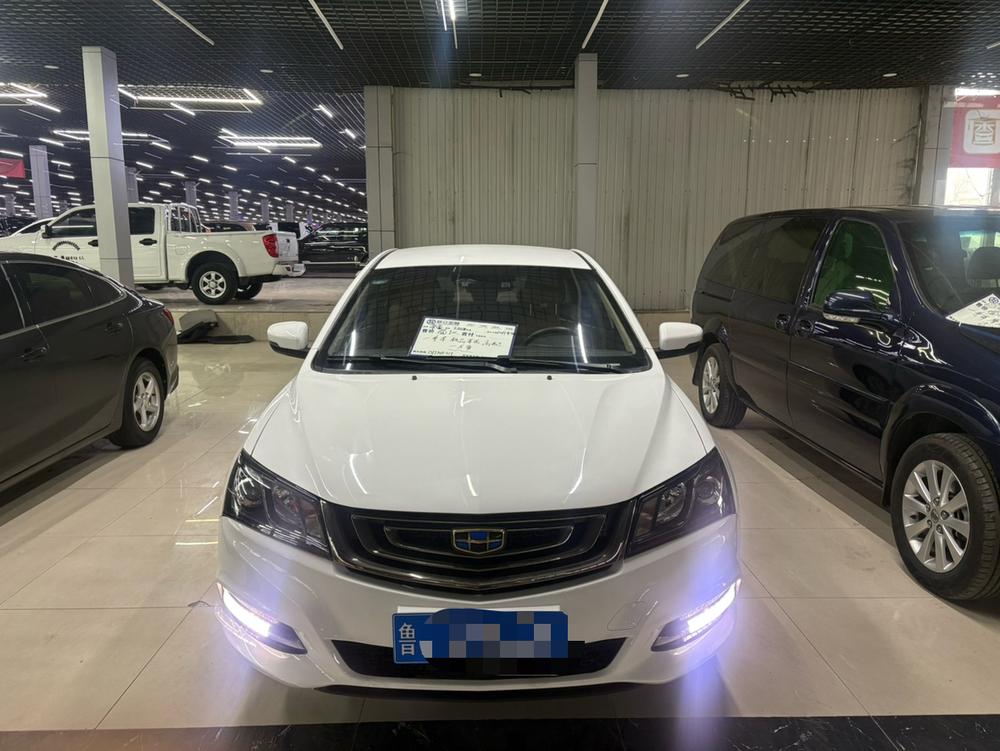 GEELY Emgrand 2017 #2 GEELY Emgrand 2017 car image #2