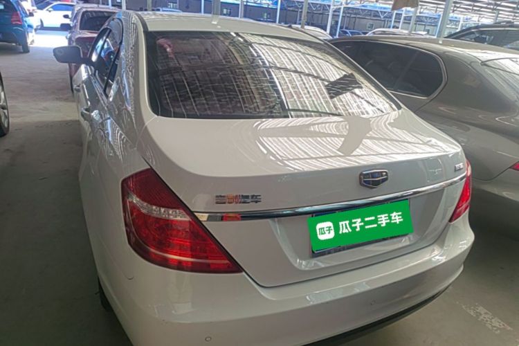 GEELY Emgrand 2016 #6 GEELY Emgrand 2016 car image #6