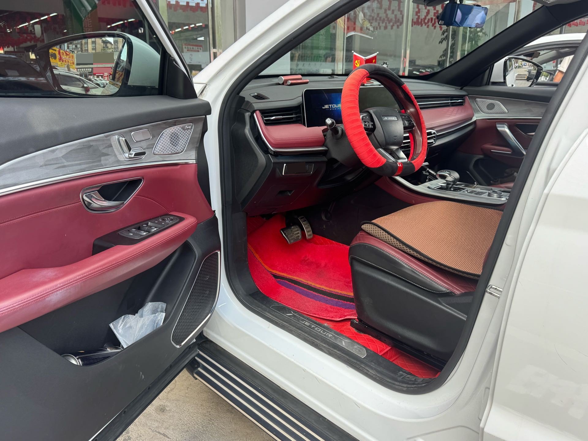 Jetour X70 PLUS 2023 #4 Jetour X70 PLUS 2023 image de voiture #4