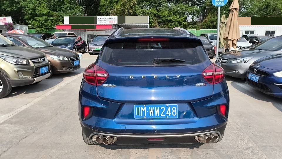 GEELY Emgrand GS 2020 car image #4