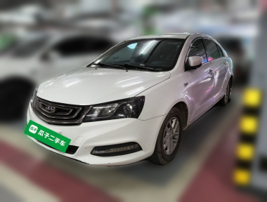 GEELY Emgrand 2017 car image 