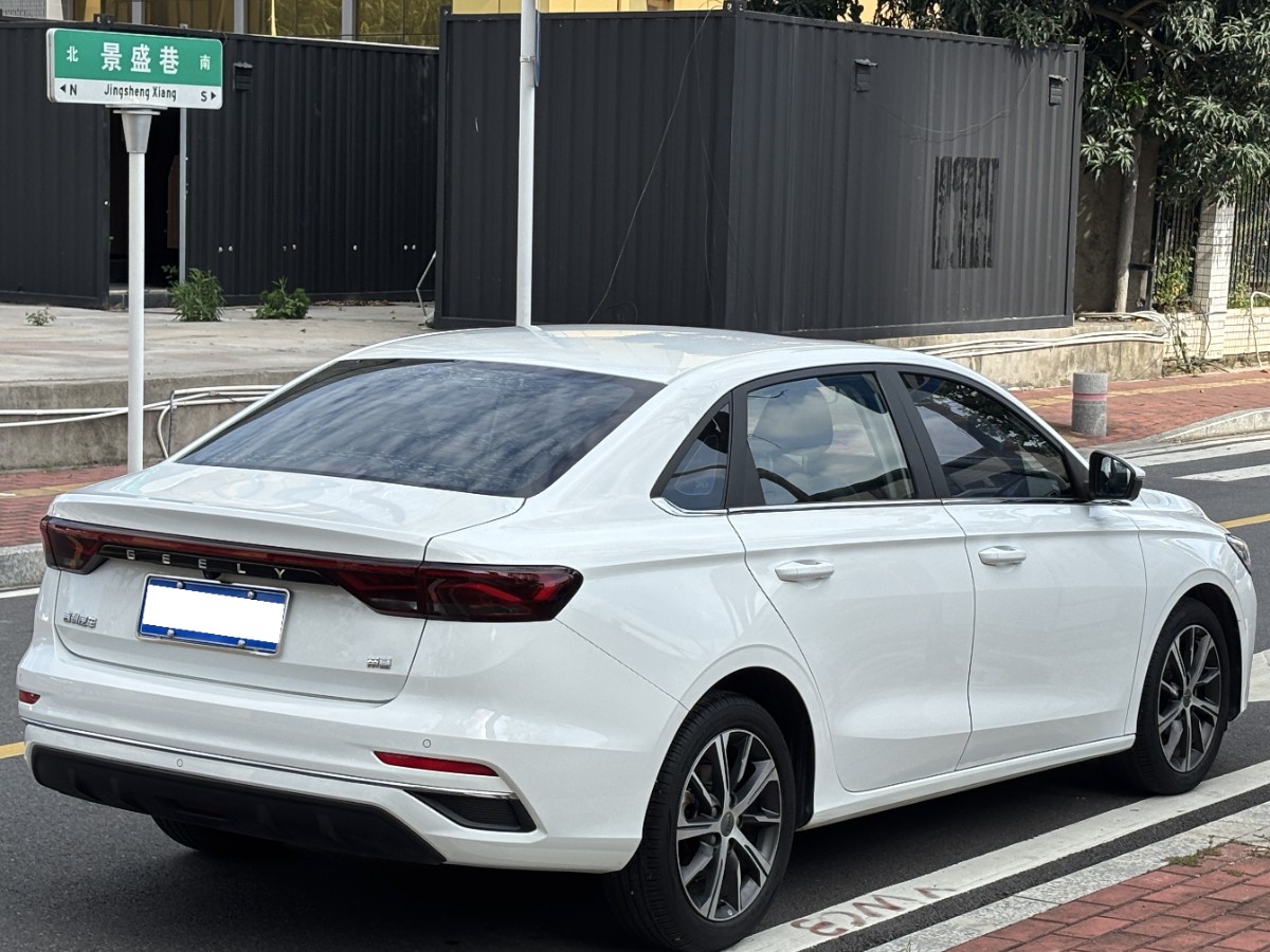GEELY Emgrand 2022 #7 GEELY Emgrand 2022 car image #7