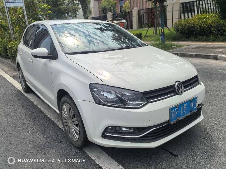 Volkswagen Polo 2017 #2 Volkswagen Polo 2017 car image #2
