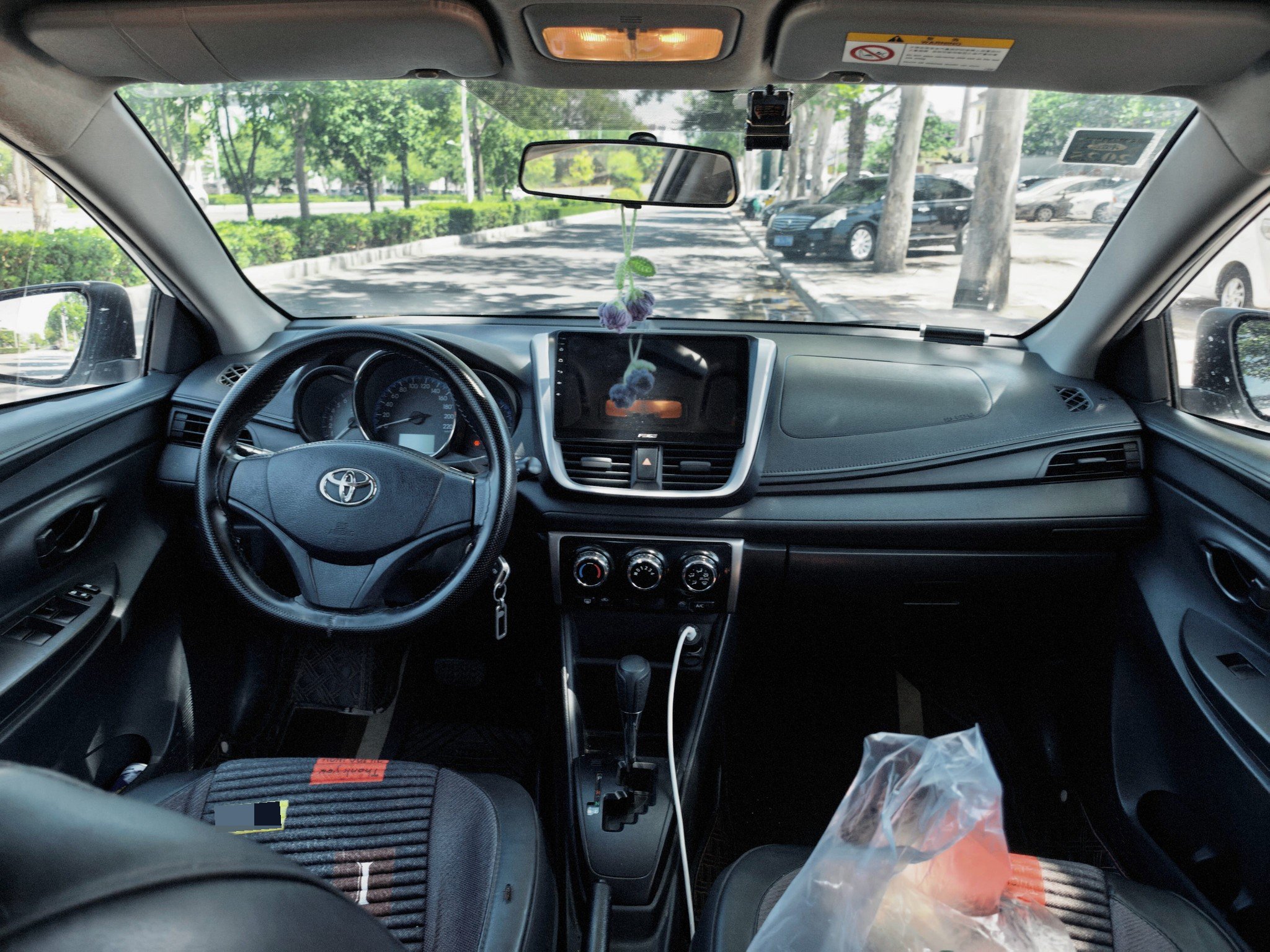 Toyota Vios FS 2019 immagine di auto #5
