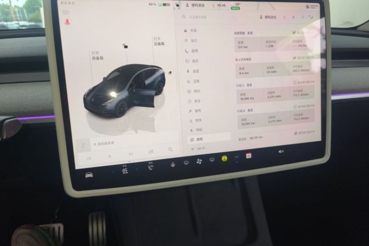 Tesla Model Y 2024 immagine di auto #13