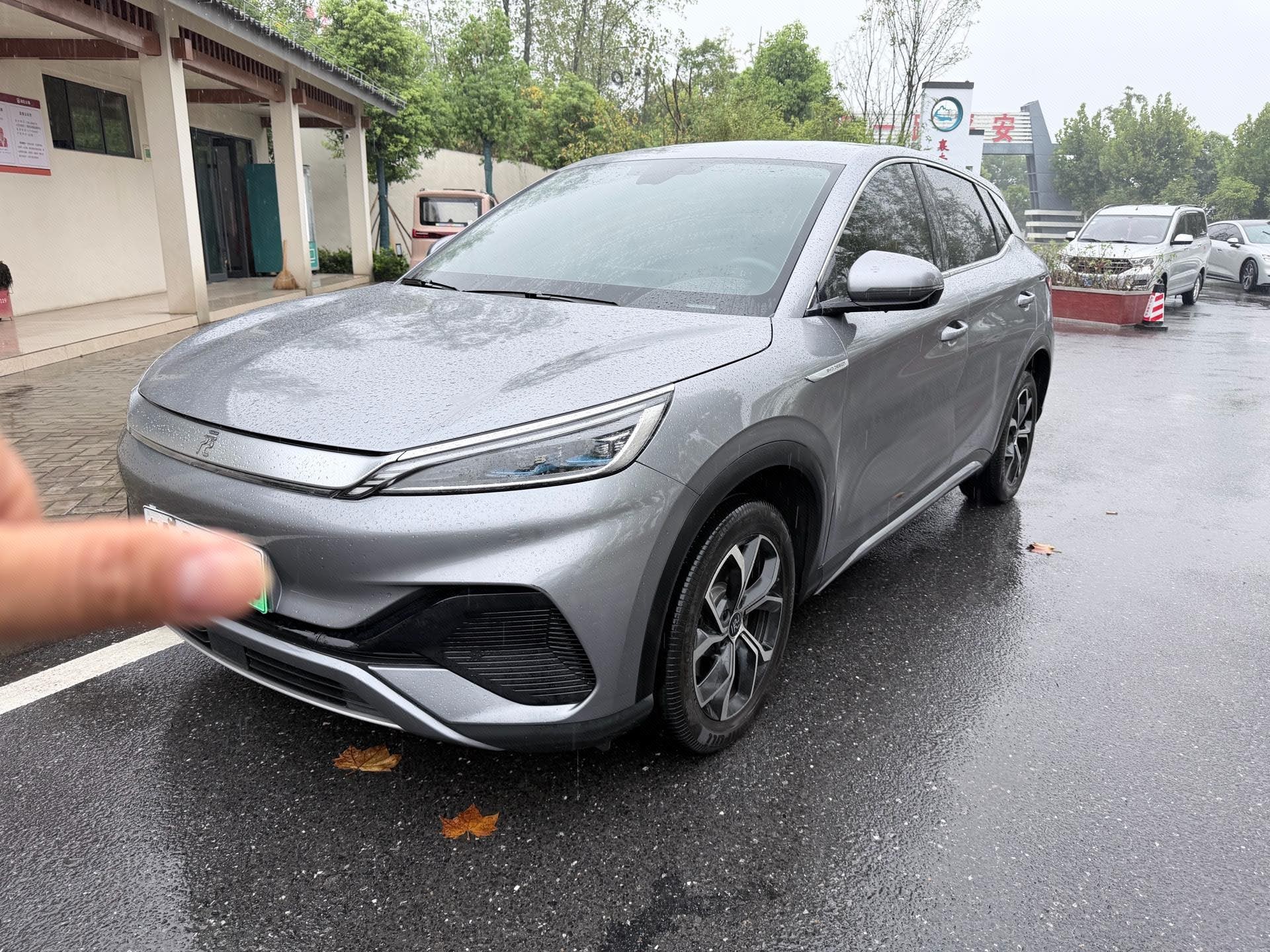 BYD Yuan Plus 2023 car image 