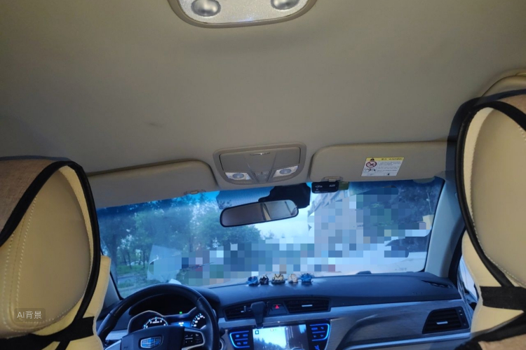 GEELY Emgrand 2017 immagine di auto #20